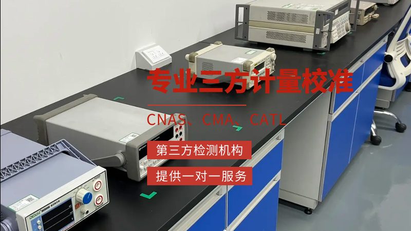 二次仪表接线方法：确保系统稳定运行的细节解析