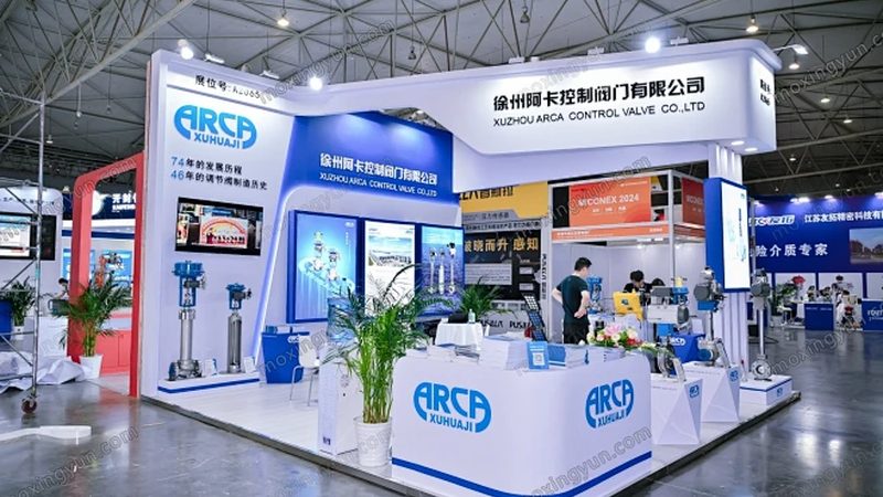 广州电磁流量计安装：如何选择合适的公司与服务**