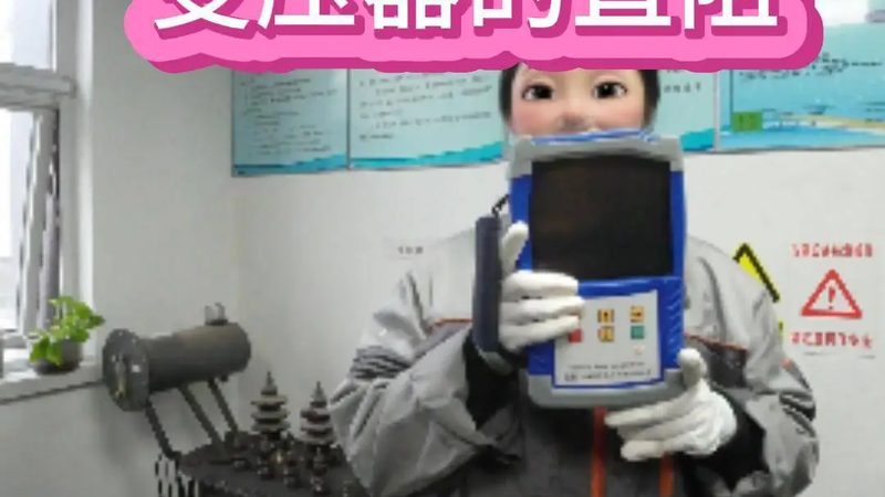 西门子压力变送器代理加盟条件
