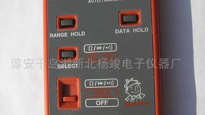 仪器仪表安装：专业选择，保障运行稳定**