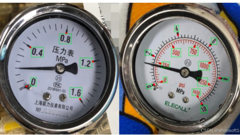水处理行业如何选择性价比高的超声波流量计？**